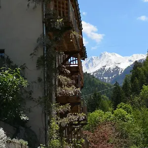 Maison Caramel ***** Ландри