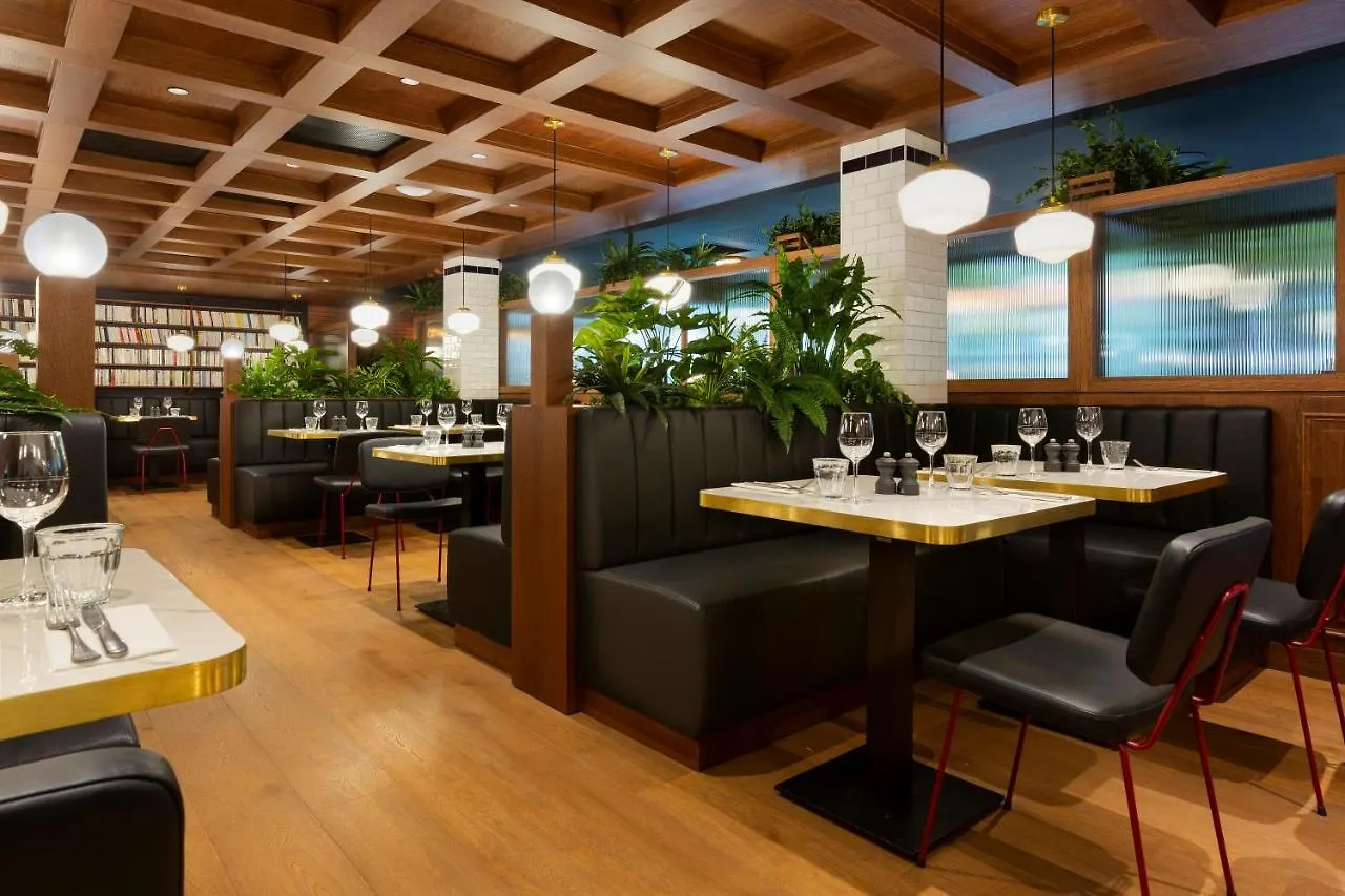 Rockypop Grenoble Hotel 4*,
