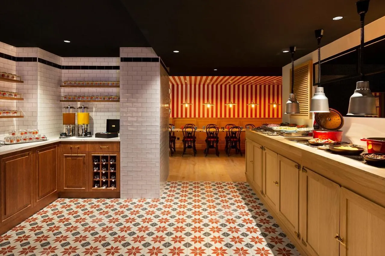 Rockypop Grenoble Hotel
